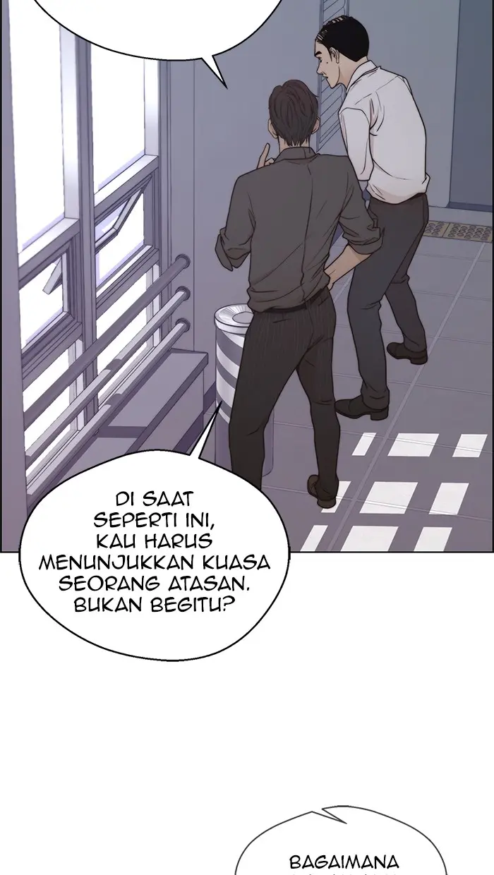 Read A Man's Man ID Manga Online
