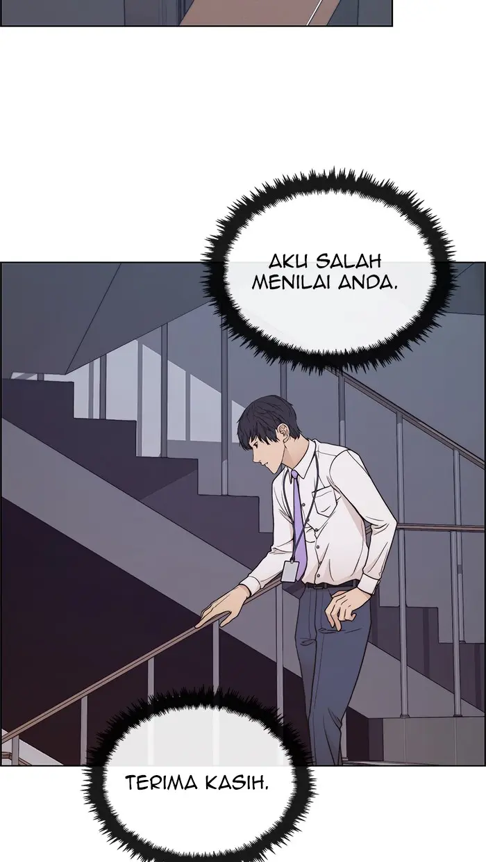Read A Man's Man ID Manga Online