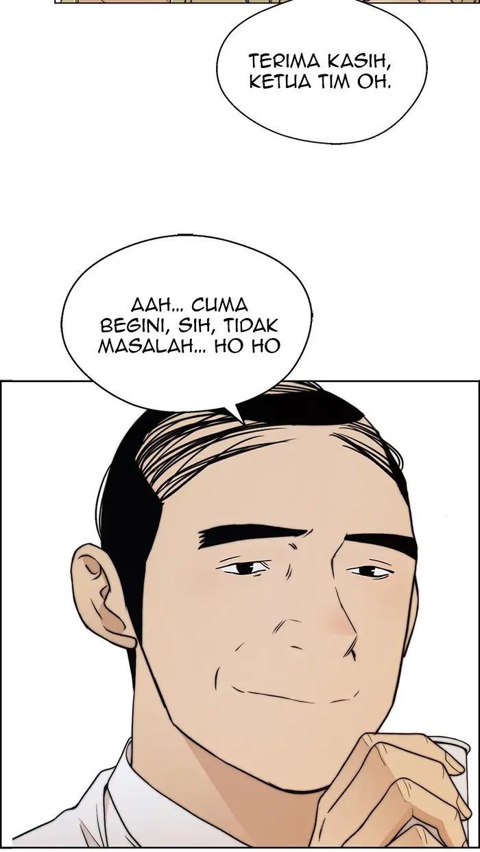 Read A Man's Man ID Manga Online