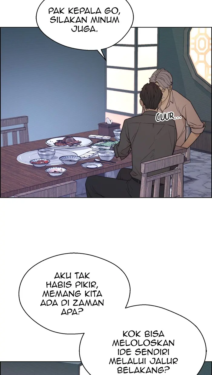 Read A Man's Man ID Manga Online