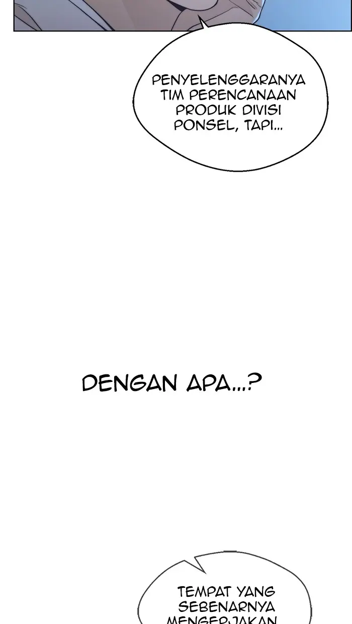 Read A Man's Man ID Manga Online
