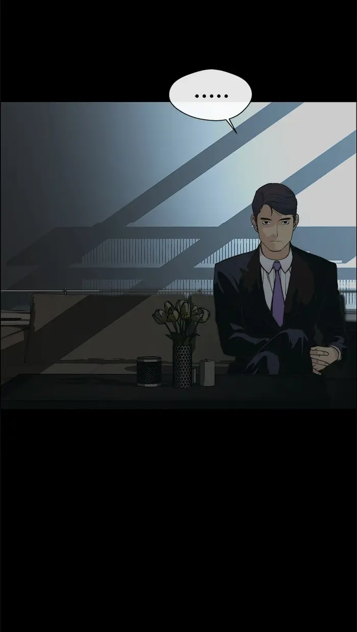 Read A Man's Man ID Manga Online
