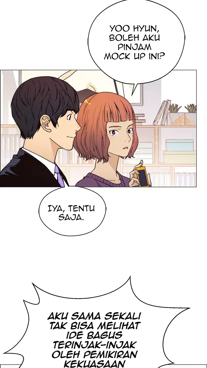 Read A Man's Man ID Manga Online
