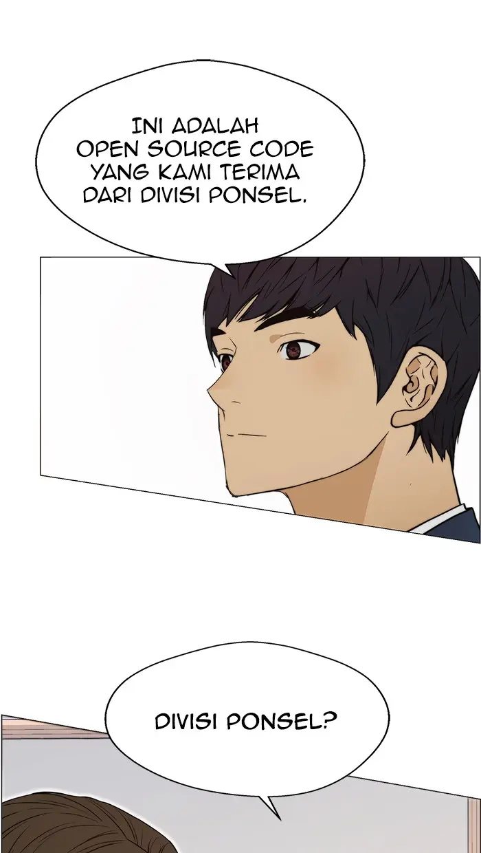 Read A Man's Man ID Manga Online