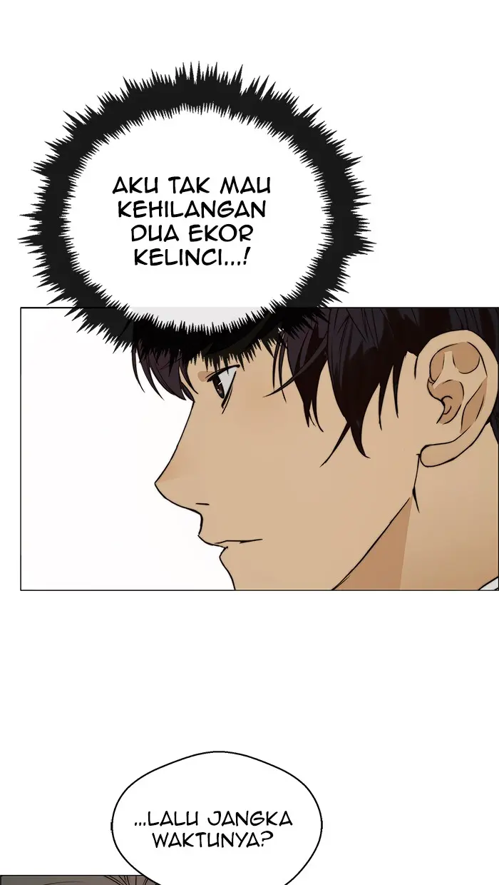 Read A Man's Man ID Manga Online