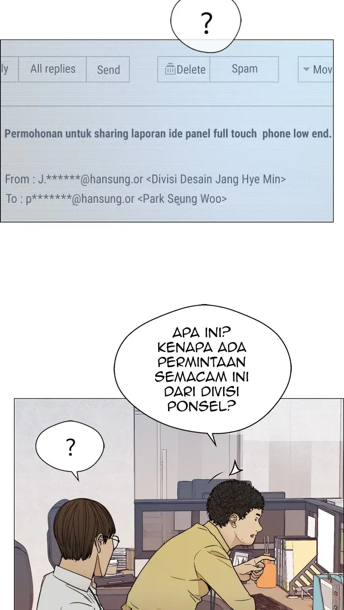 Read A Man's Man ID Manga Online