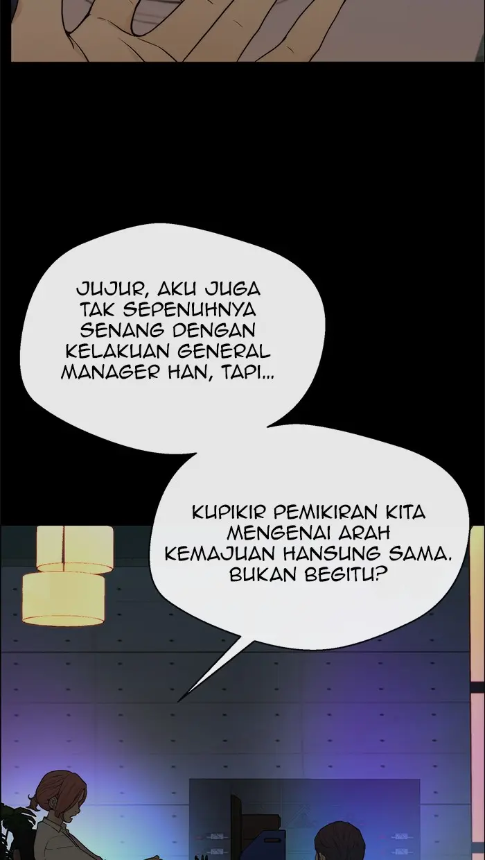 Read A Man's Man ID Manga Online