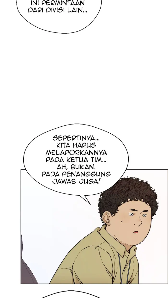 Read A Man's Man ID Manga Online