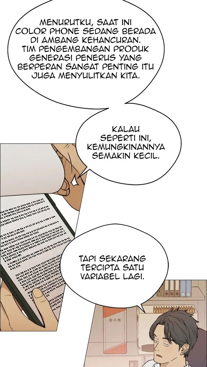 Read A Man's Man ID Manga Online