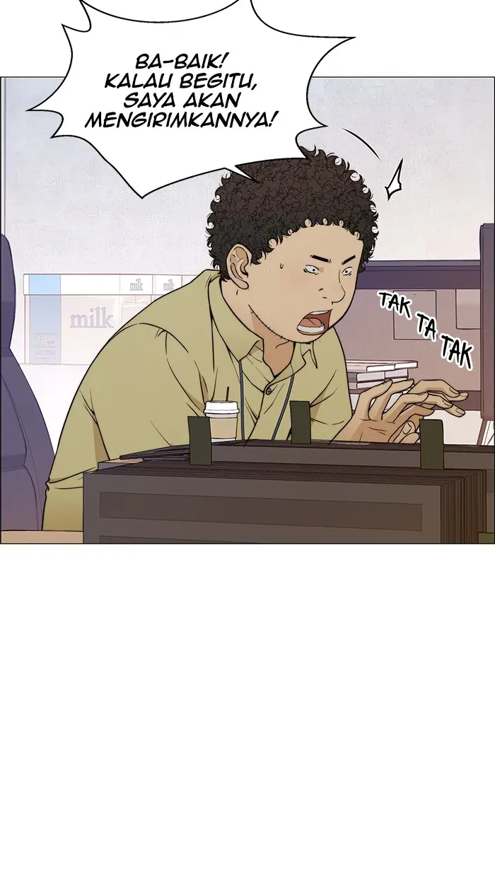 Read A Man's Man ID Manga Online