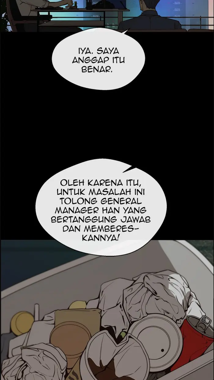 Read A Man's Man ID Manga Online