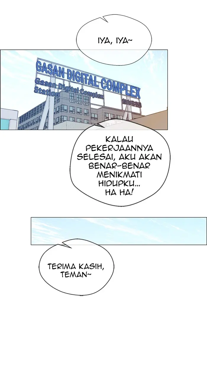 Read A Man's Man ID Manga Online