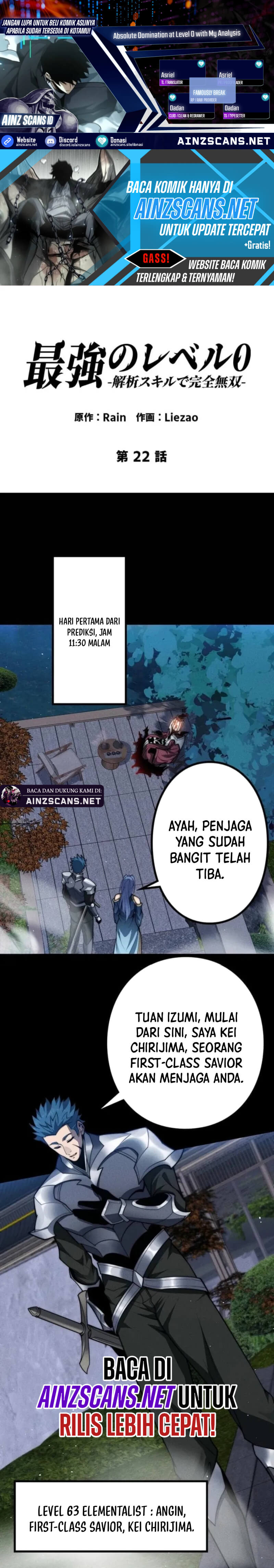 Read Absolute Domination at Level 0 with My Analysis Skill ID Manga Online