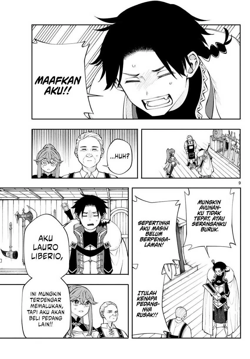 Read Albus Changes the World ID Manga Online