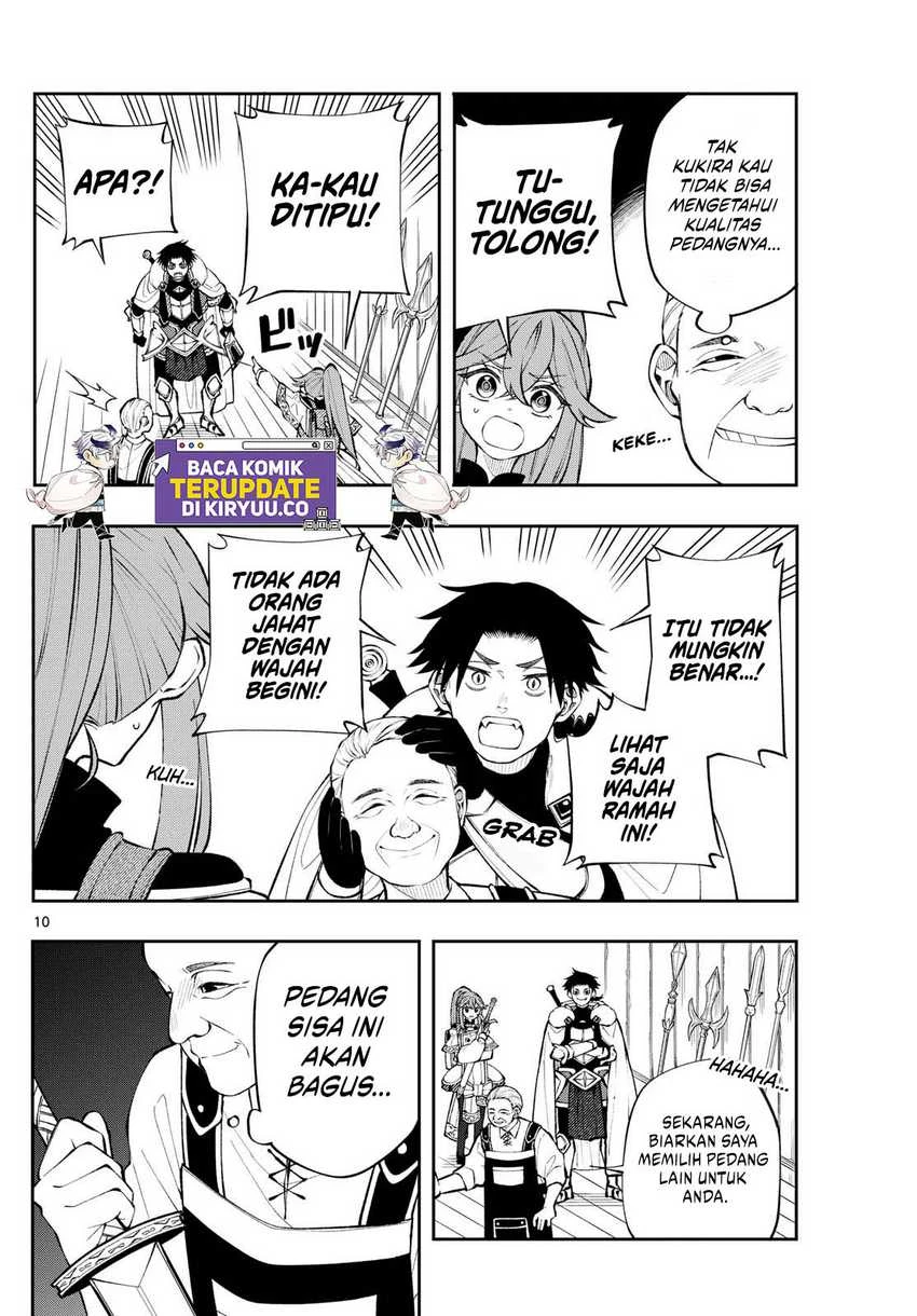 Read Albus Changes the World ID Manga Online