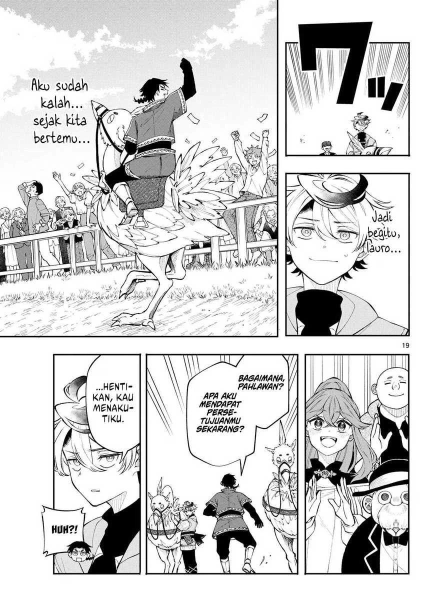 Read Albus Changes the World ID Manga Online