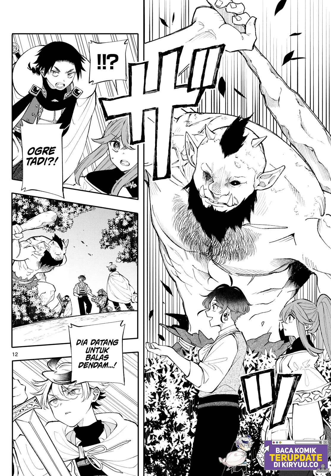 Read Albus Changes the World ID Manga Online