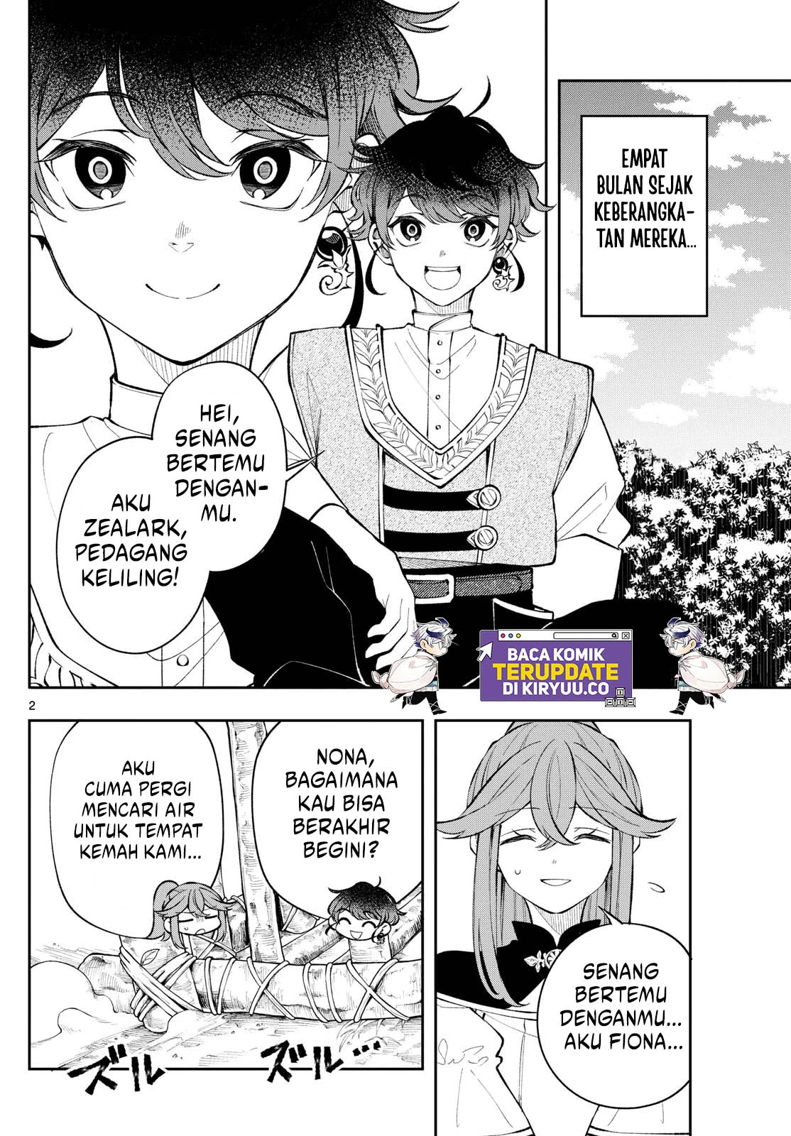Read Albus Changes the World ID Manga Online