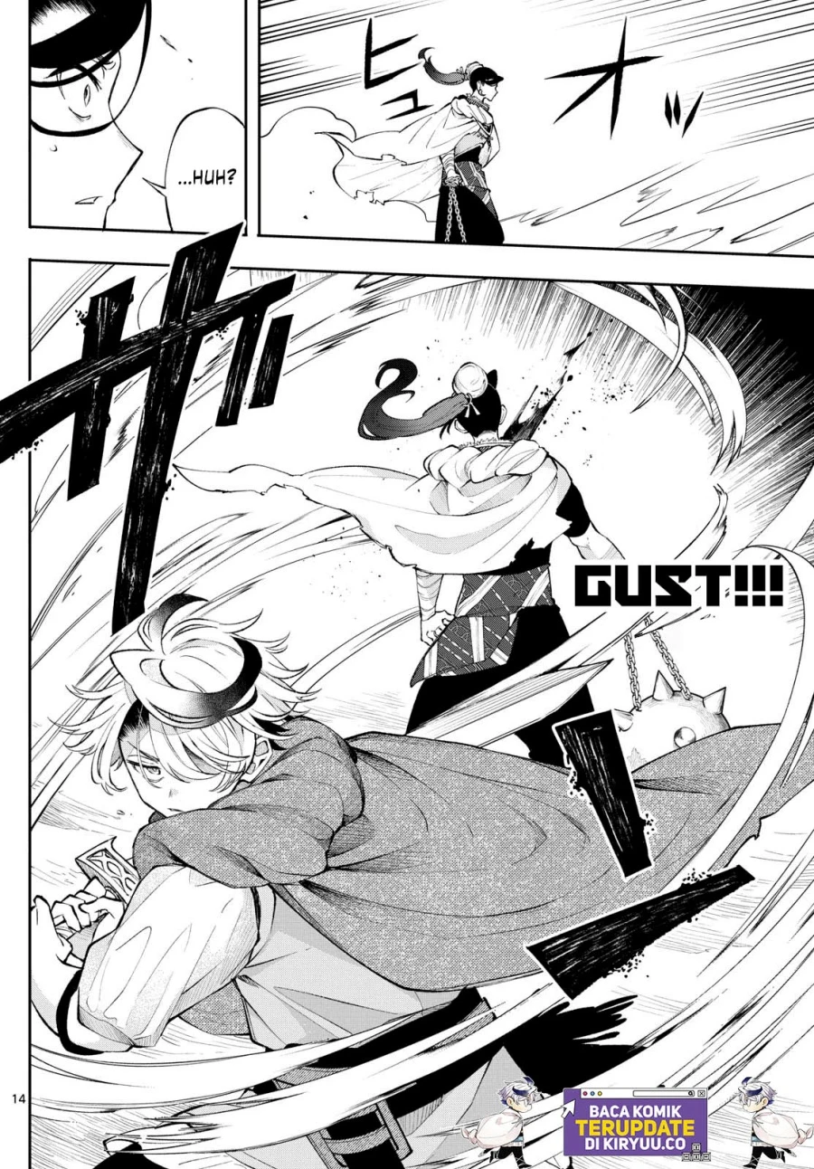Read Albus Changes the World ID Manga Online