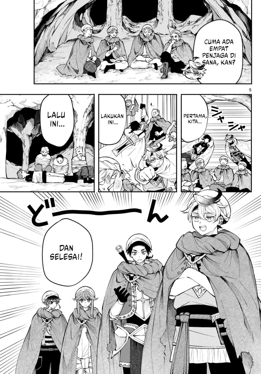 Read Albus Changes the World ID Manga Online