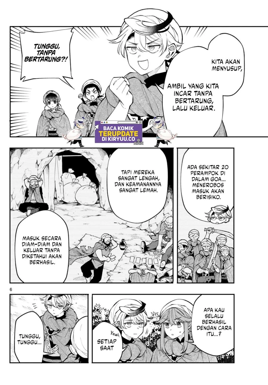 Read Albus Changes the World ID Manga Online