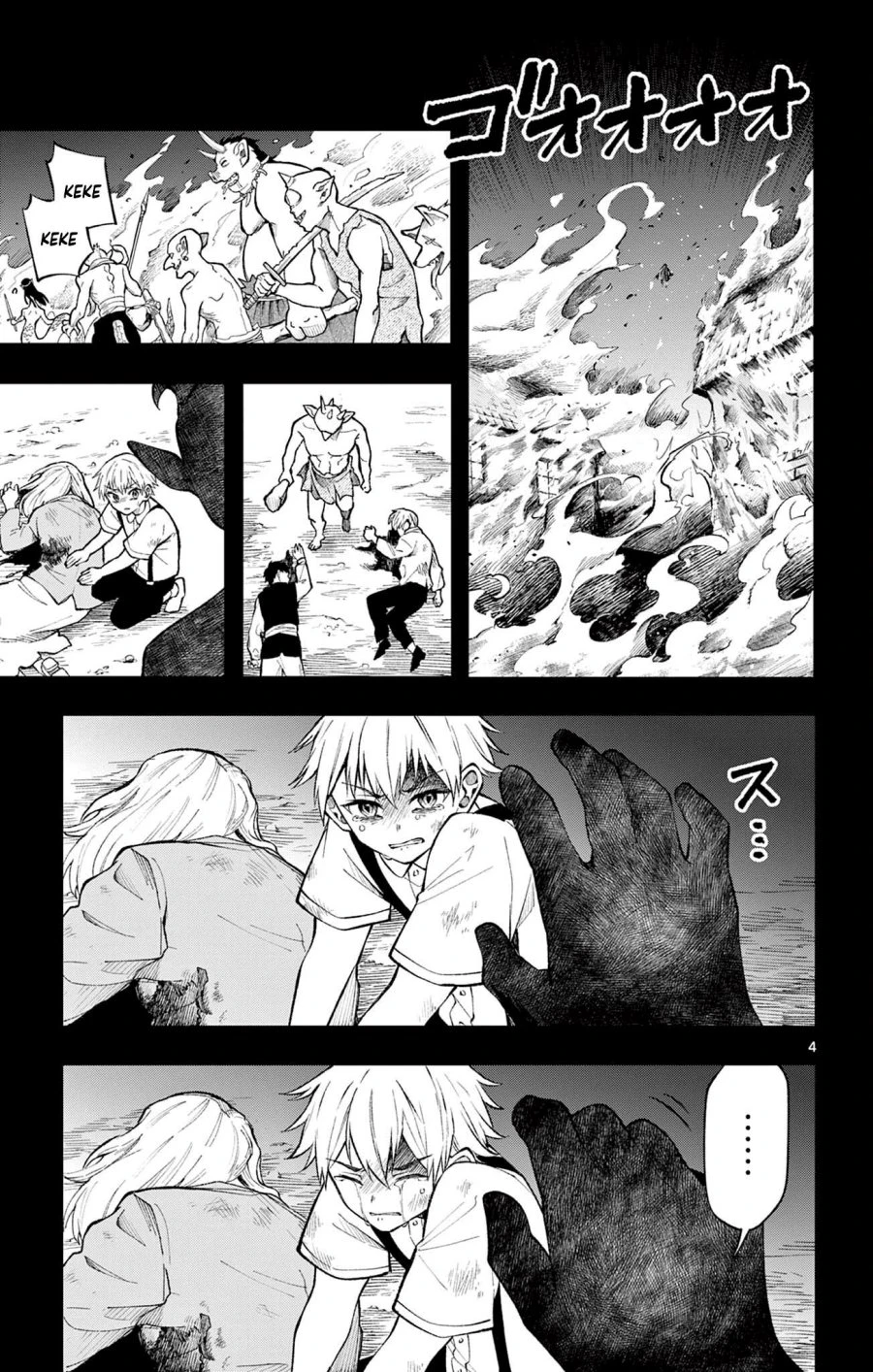 Read Albus Changes the World ID Manga Online