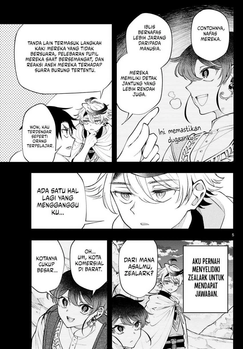Read Albus Changes the World ID Manga Online