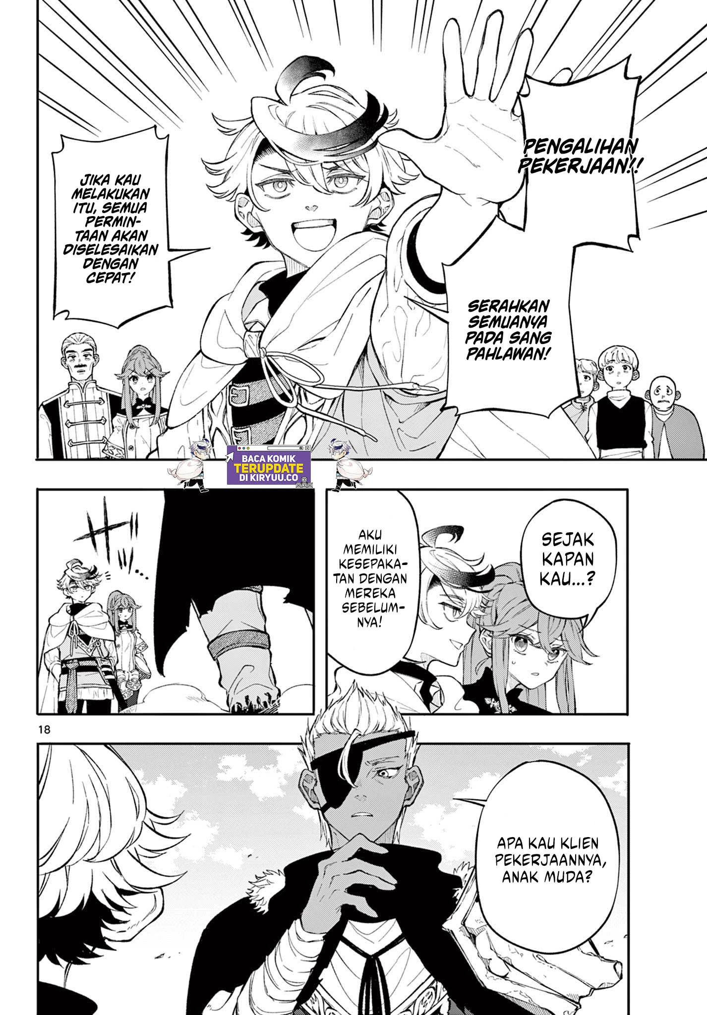 Read Albus Changes the World ID Manga Online