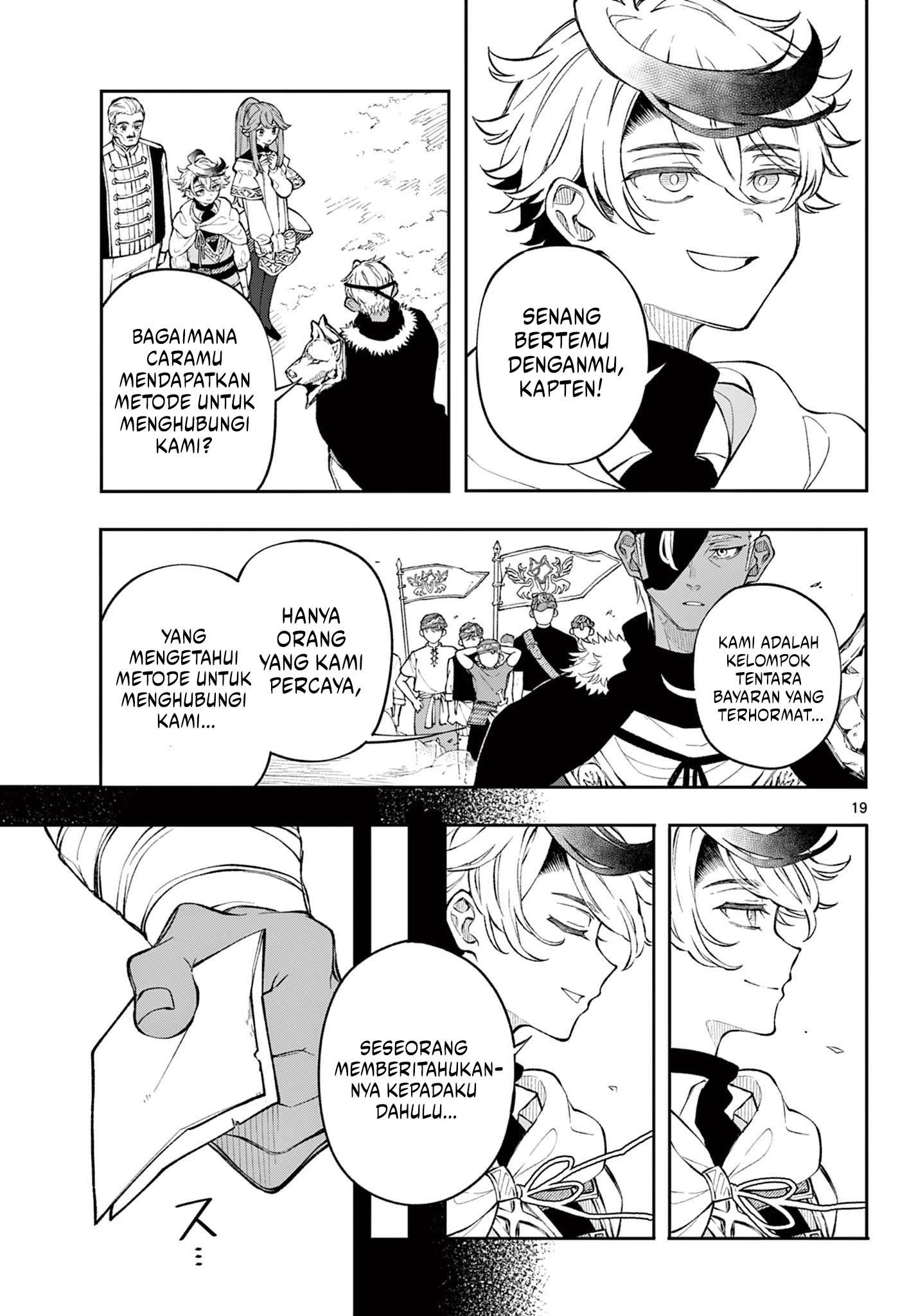 Read Albus Changes the World ID Manga Online