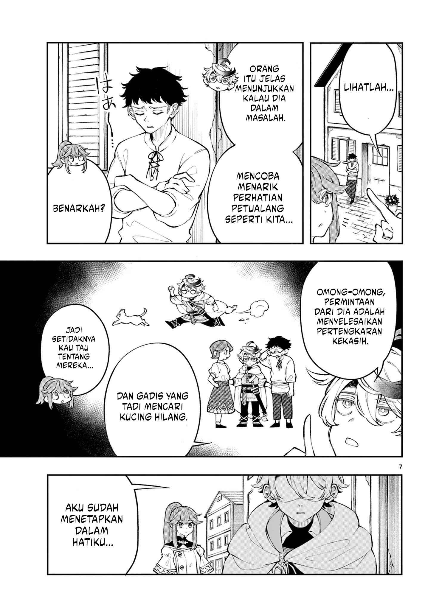 Read Albus Changes the World ID Manga Online