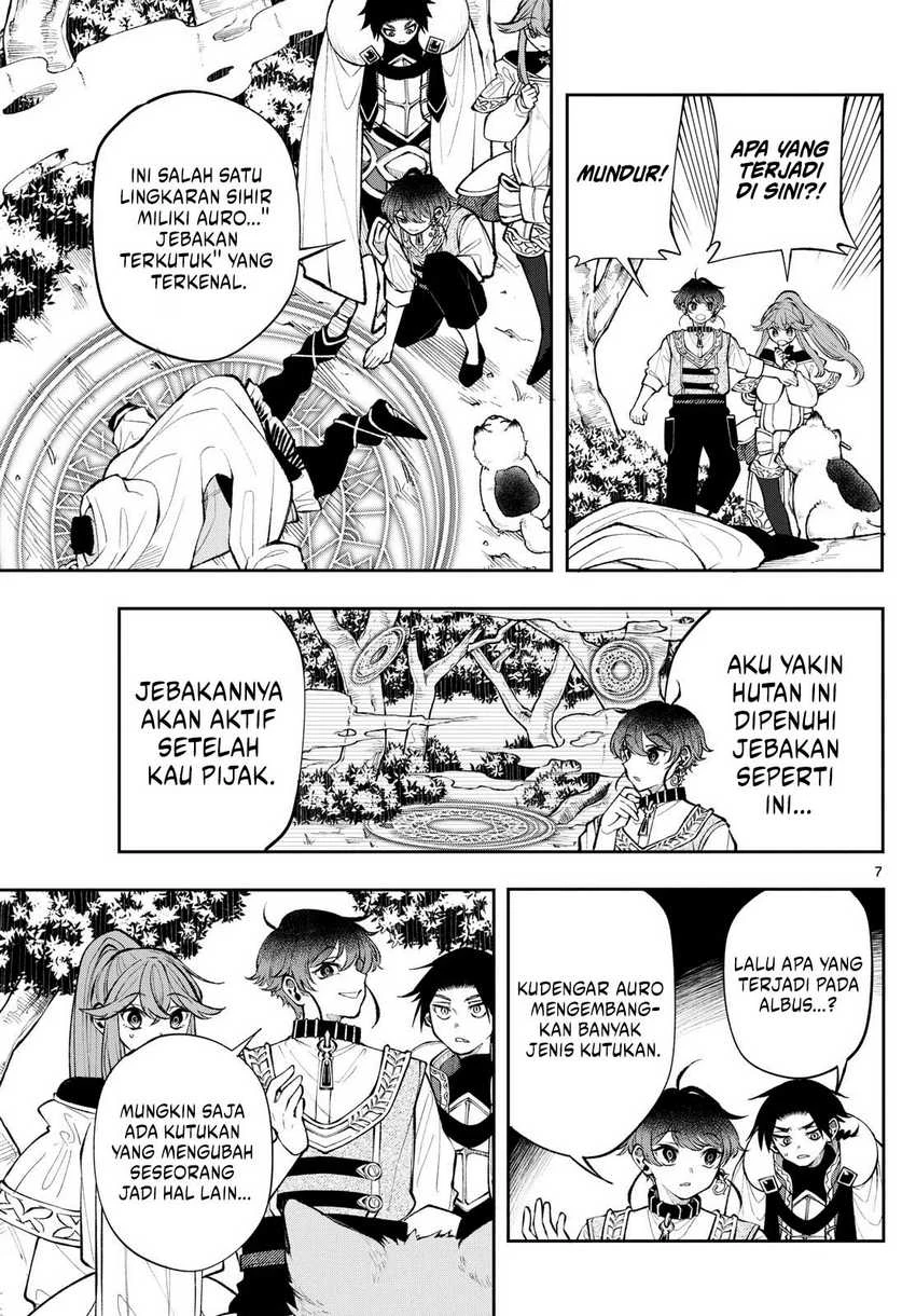 Read Albus Changes the World ID Manga Online