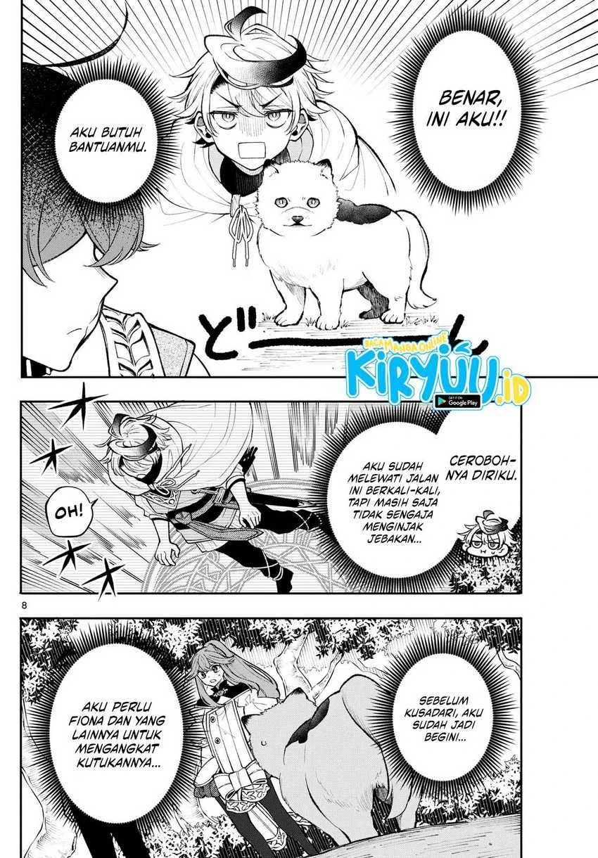 Read Albus Changes the World ID Manga Online