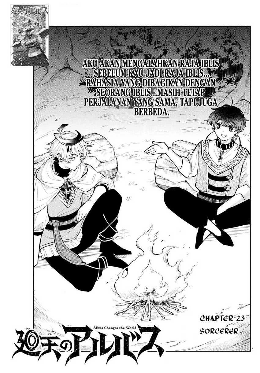 Read Albus Changes the World ID Manga Online