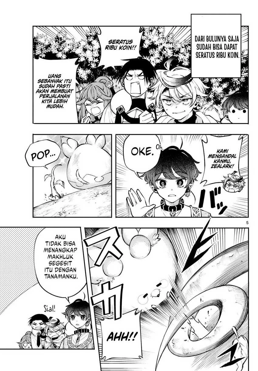 Read Albus Changes the World ID Manga Online