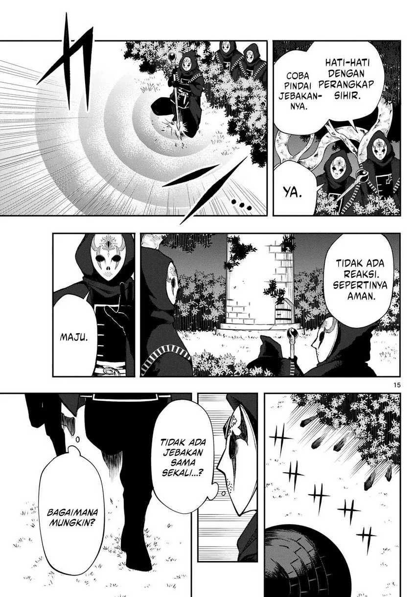 Read Albus Changes the World ID Manga Online