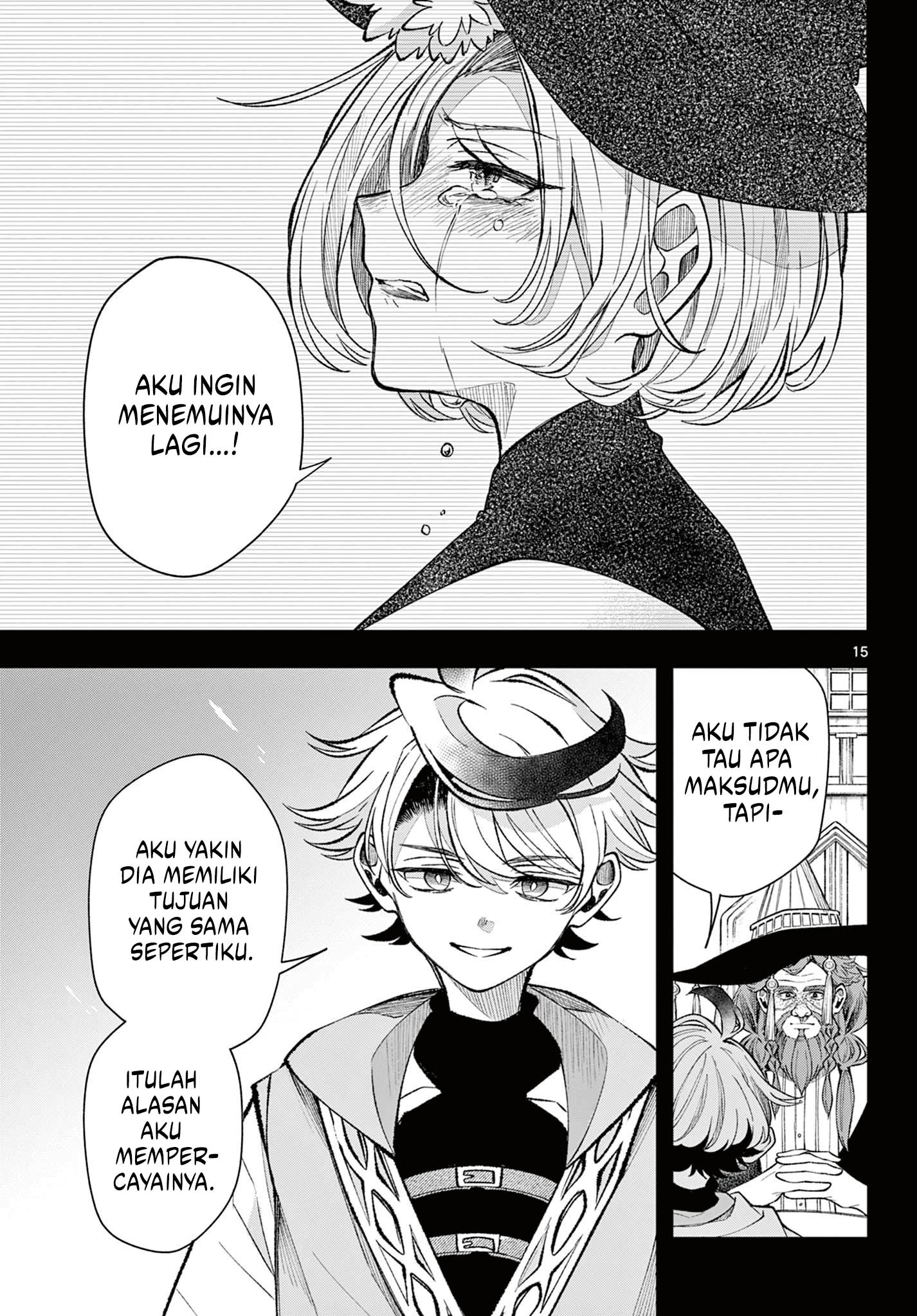 Read Albus Changes the World ID Manga Online