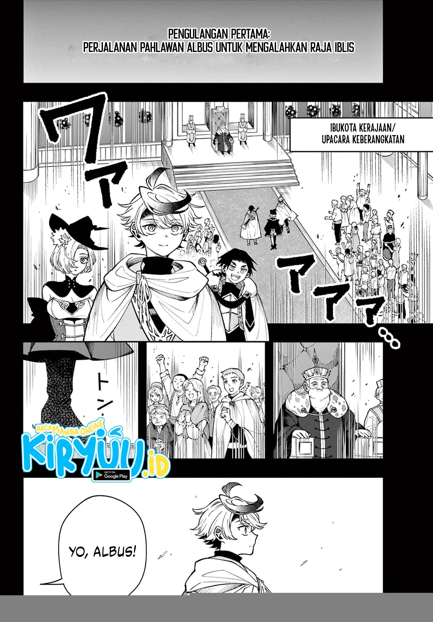 Read Albus Changes the World ID Manga Online