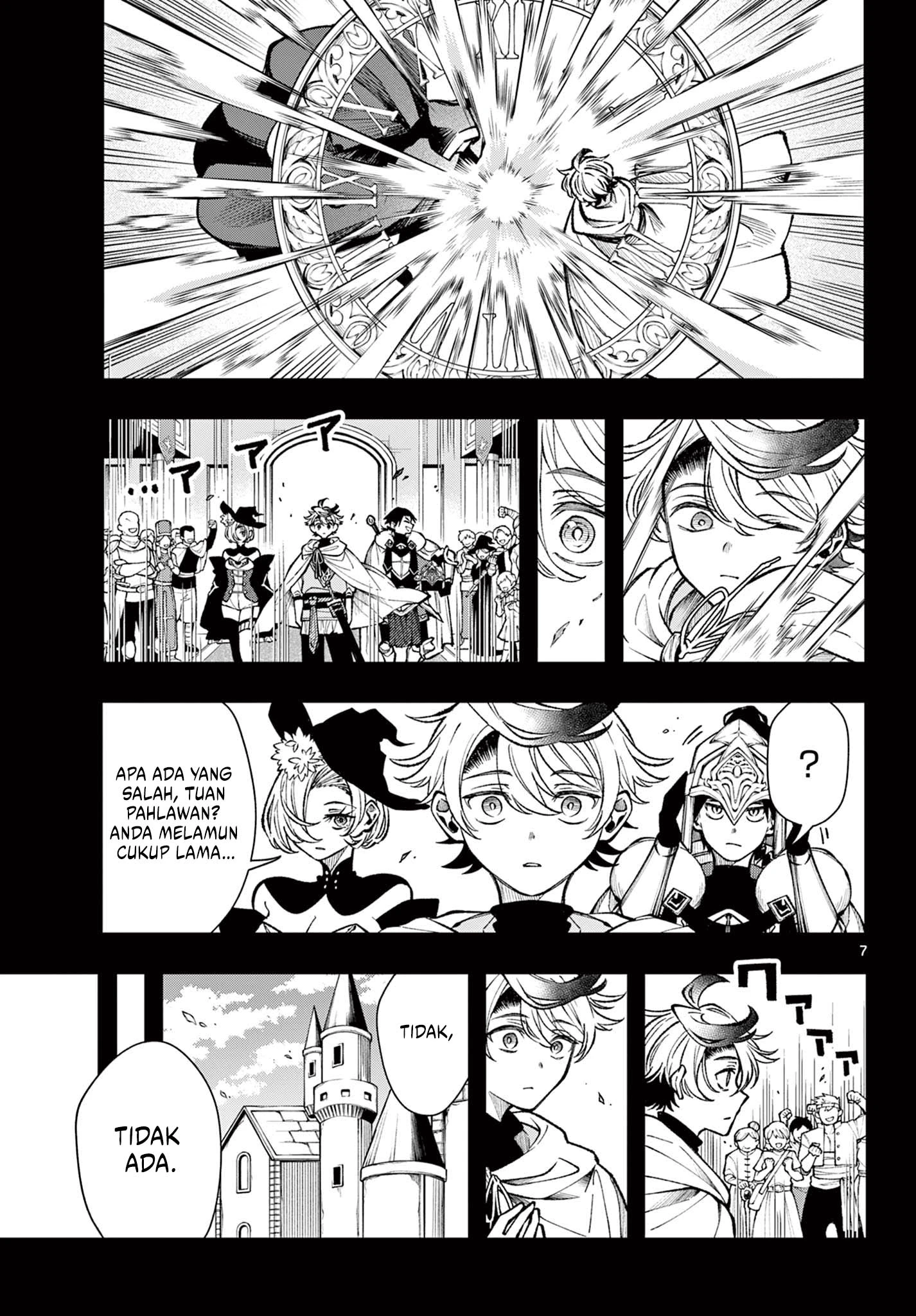 Read Albus Changes the World ID Manga Online