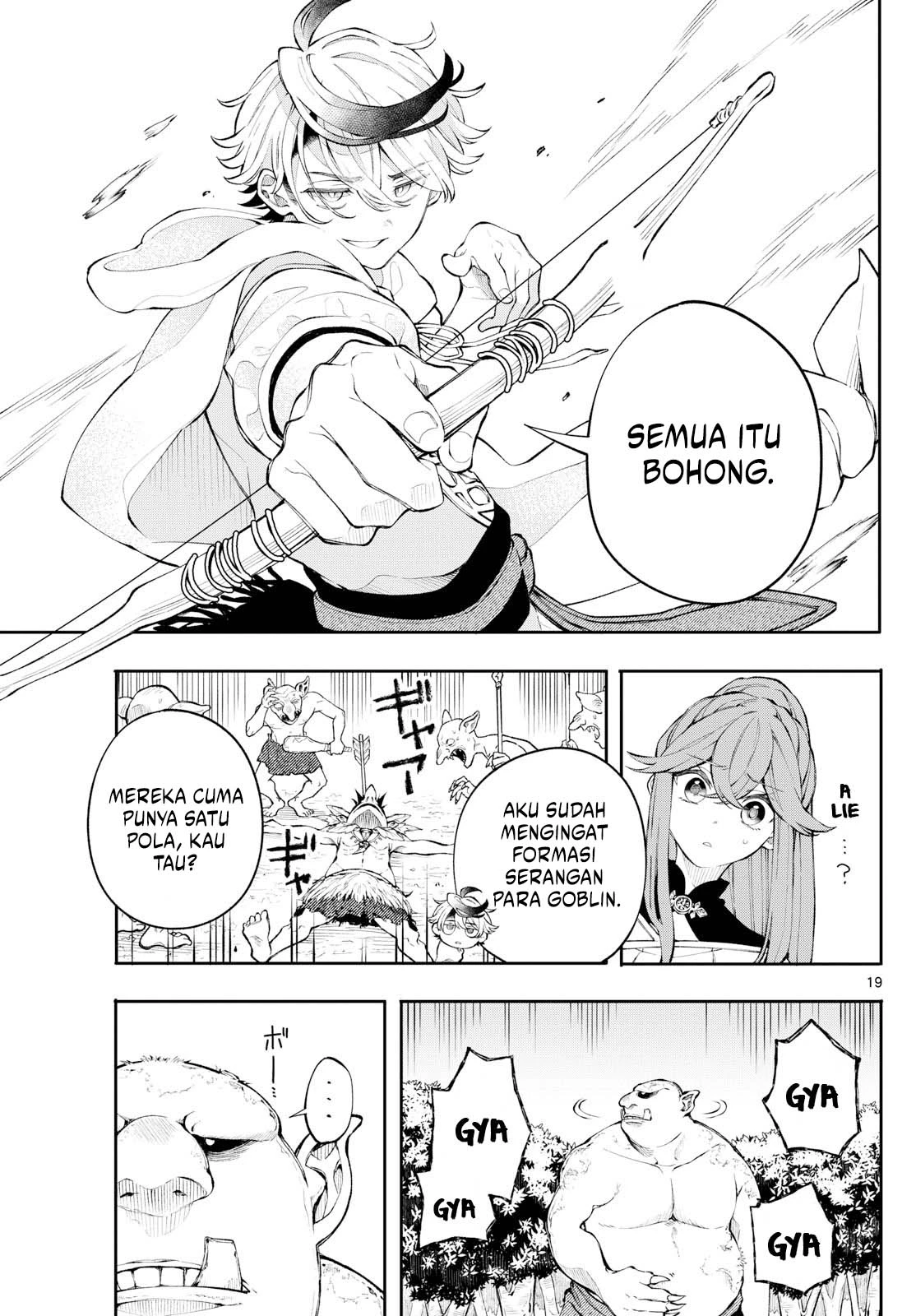 Read Albus Changes the World ID Manga Online