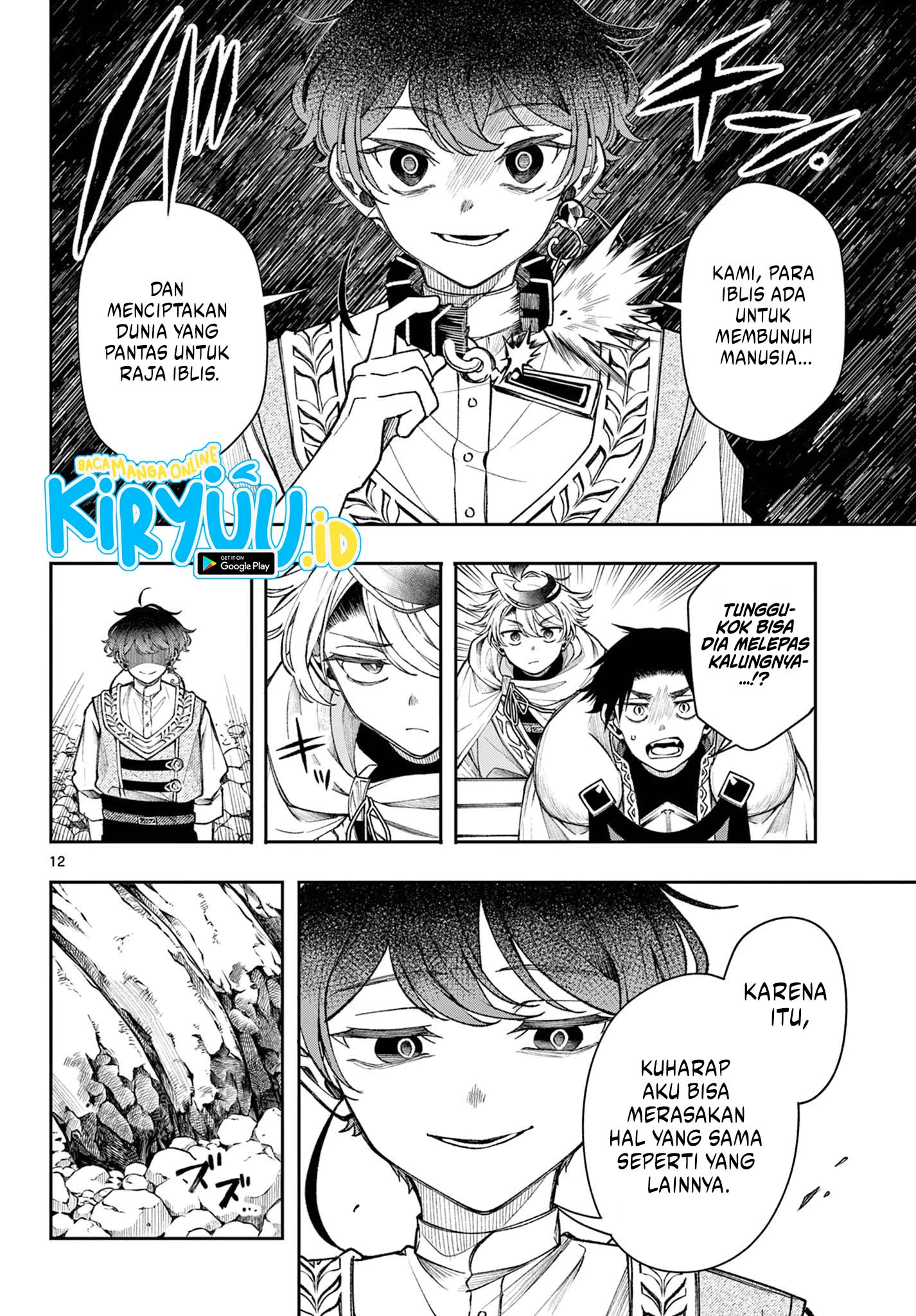 Read Albus Changes the World ID Manga Online
