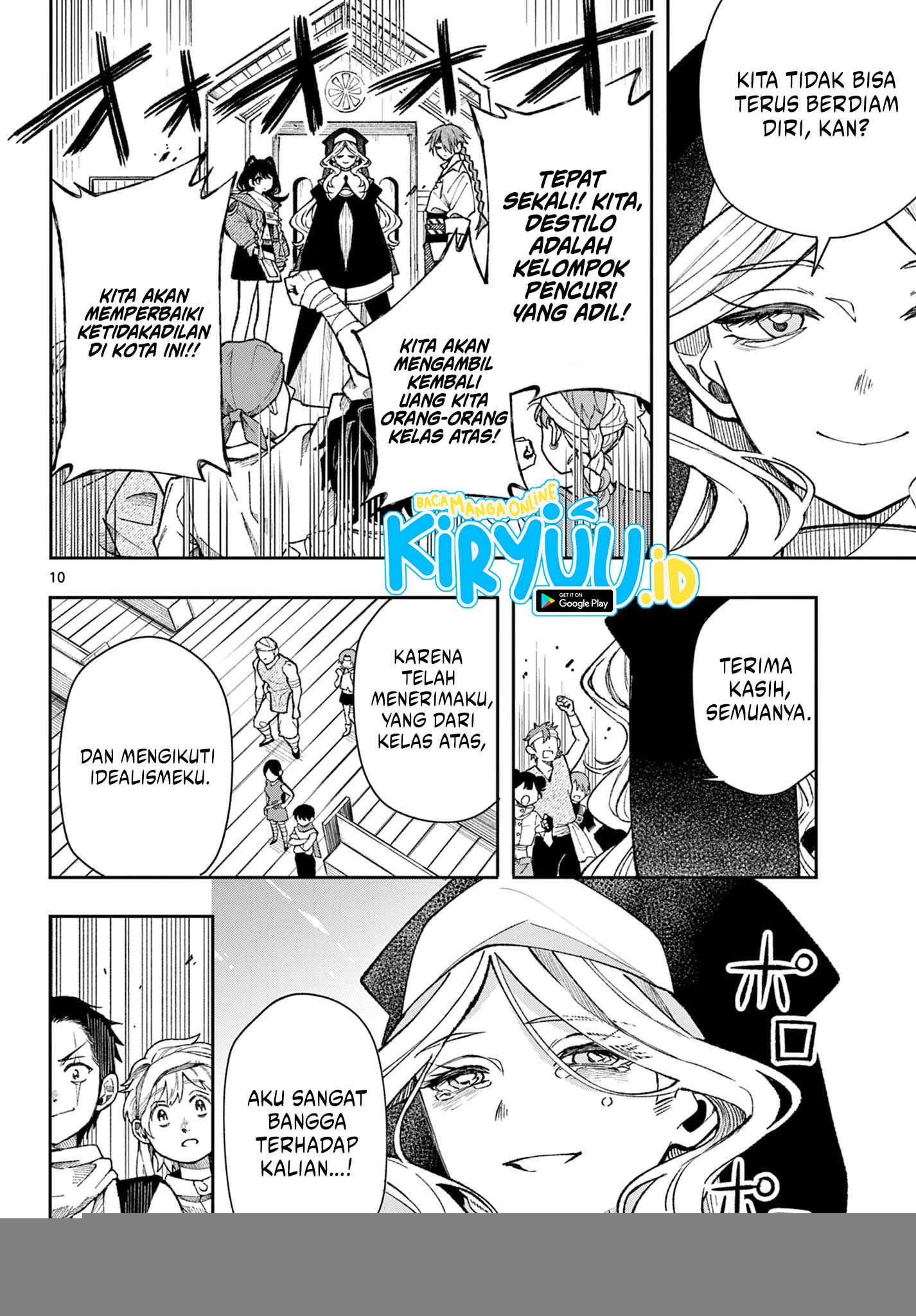 Read Albus Changes the World ID Manga Online
