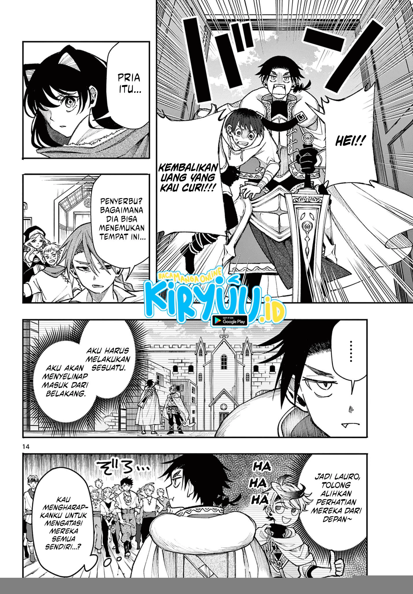 Read Albus Changes the World ID Manga Online