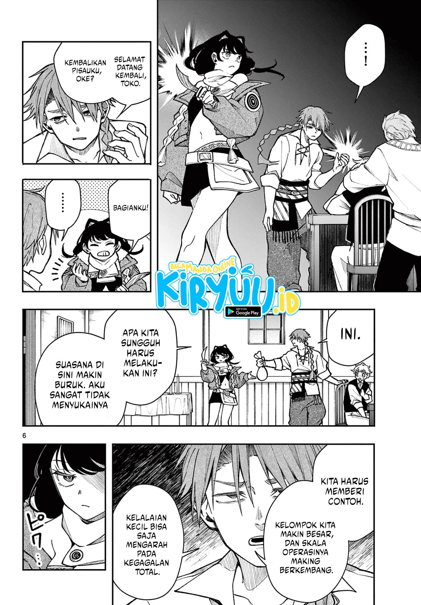 Read Albus Changes the World ID Manga Online