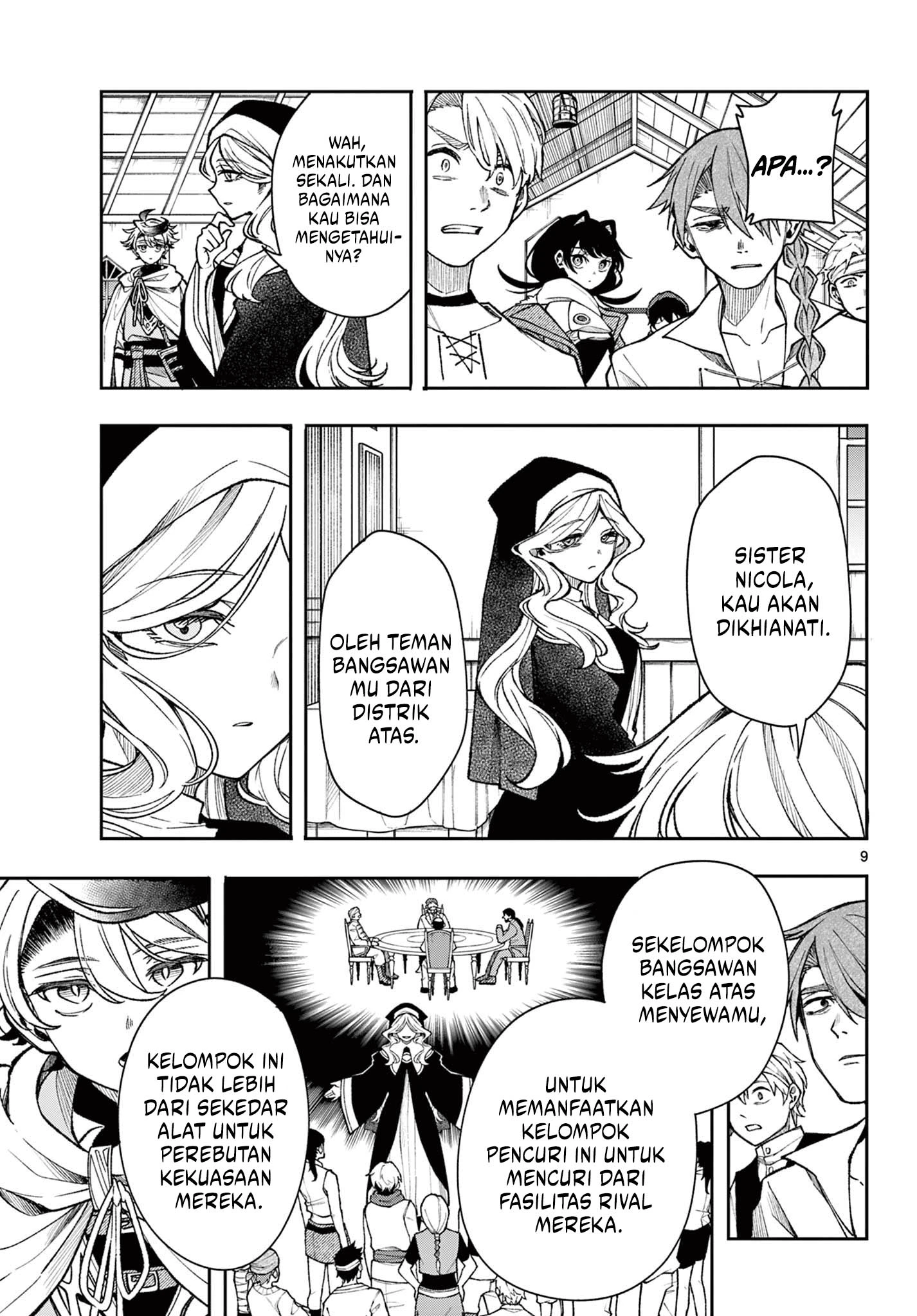 Read Albus Changes the World ID Manga Online