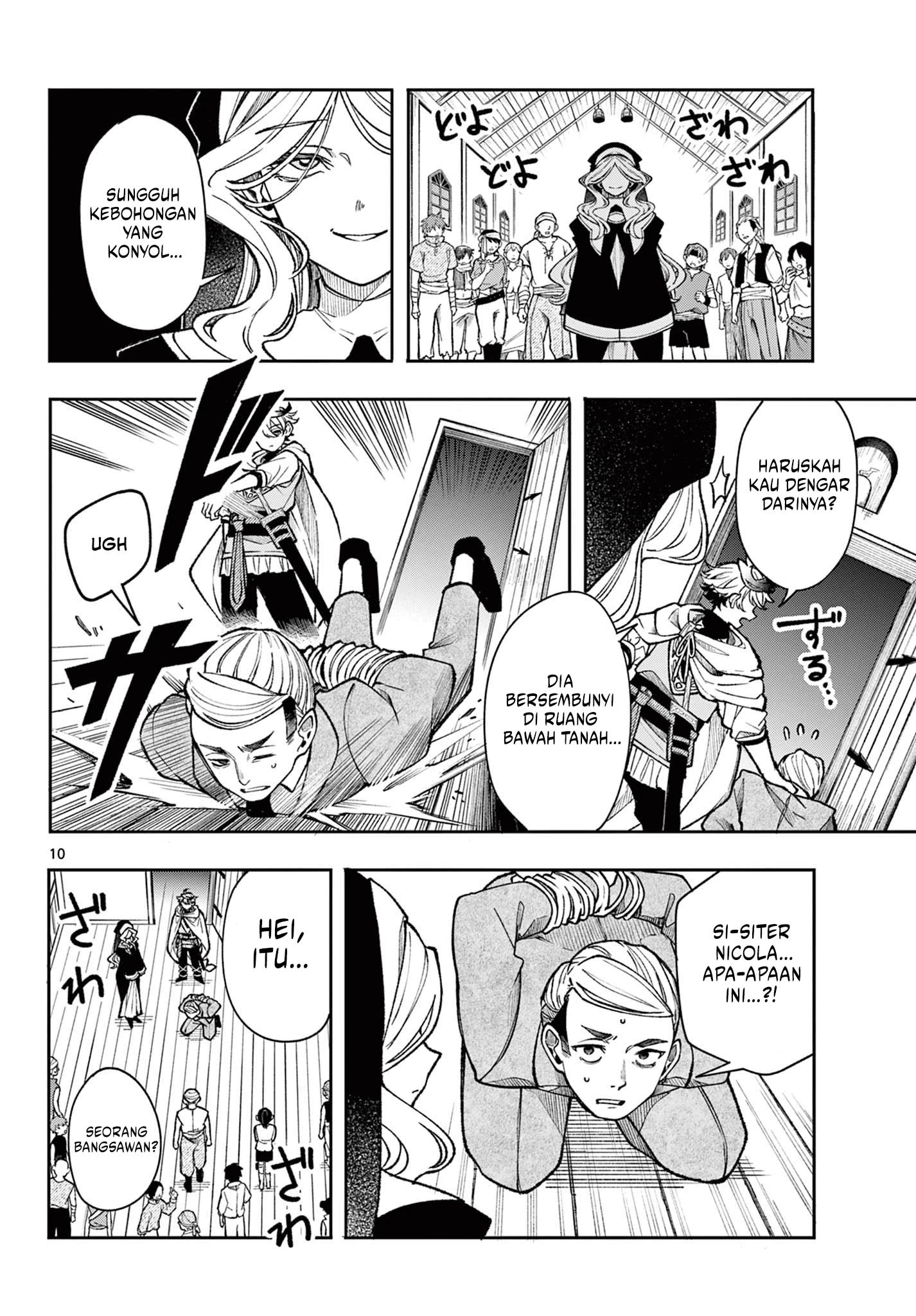 Read Albus Changes the World ID Manga Online