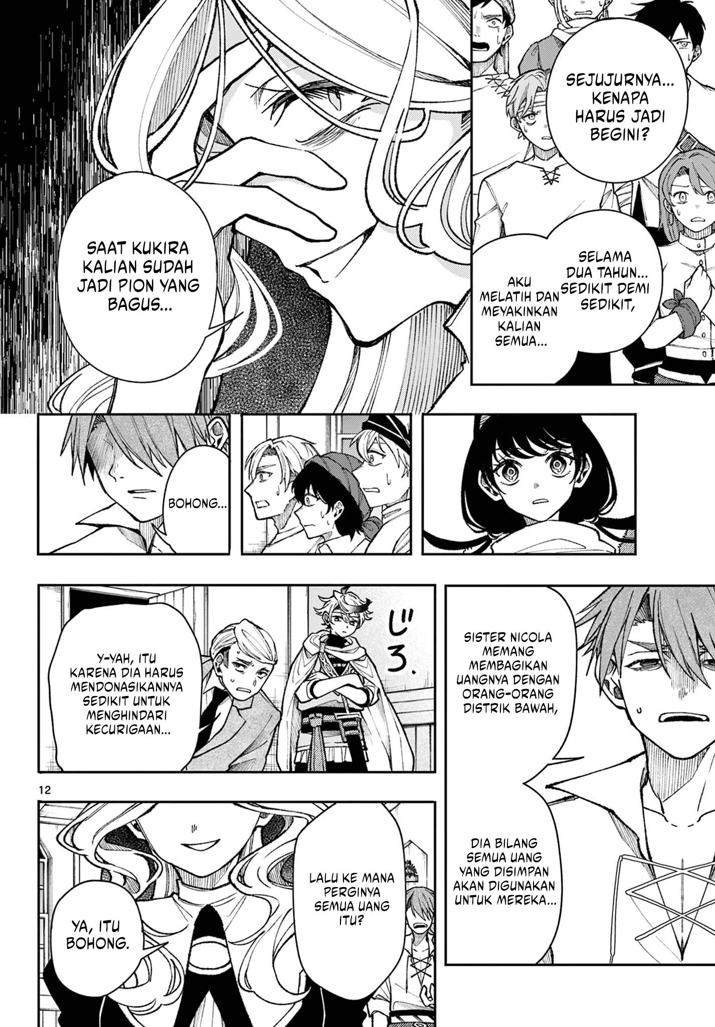 Read Albus Changes the World ID Manga Online
