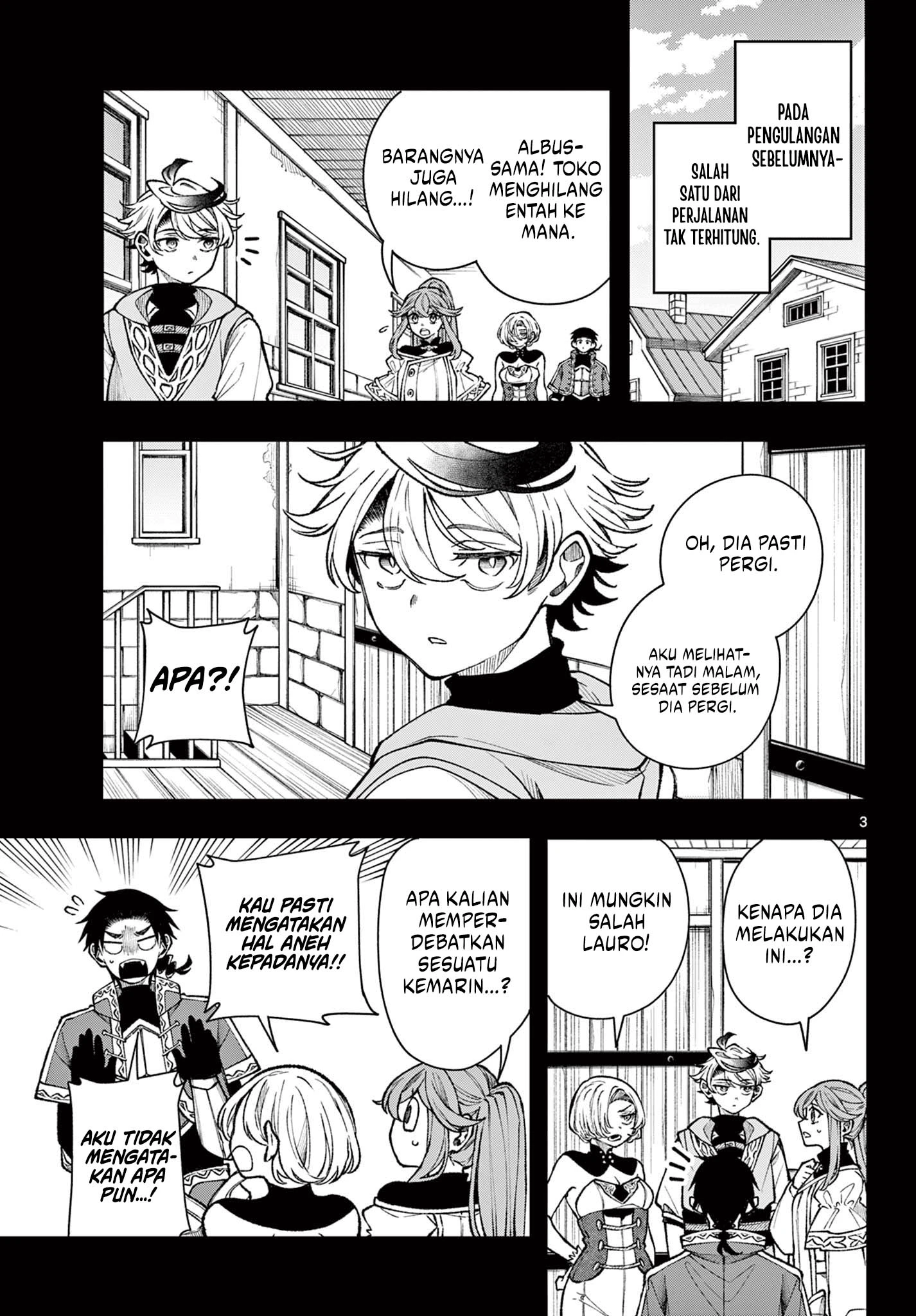 Read Albus Changes the World ID Manga Online