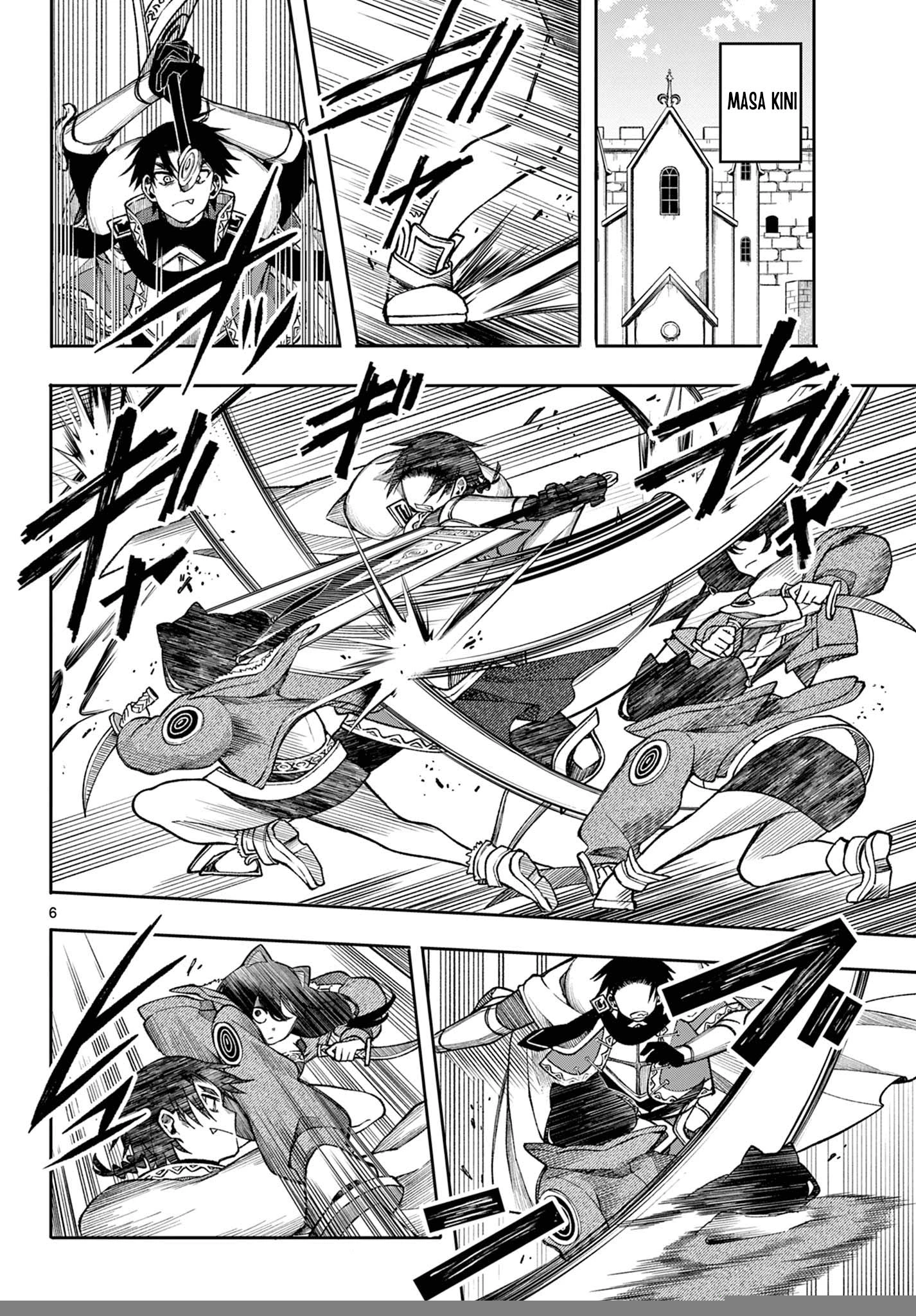 Read Albus Changes the World ID Manga Online