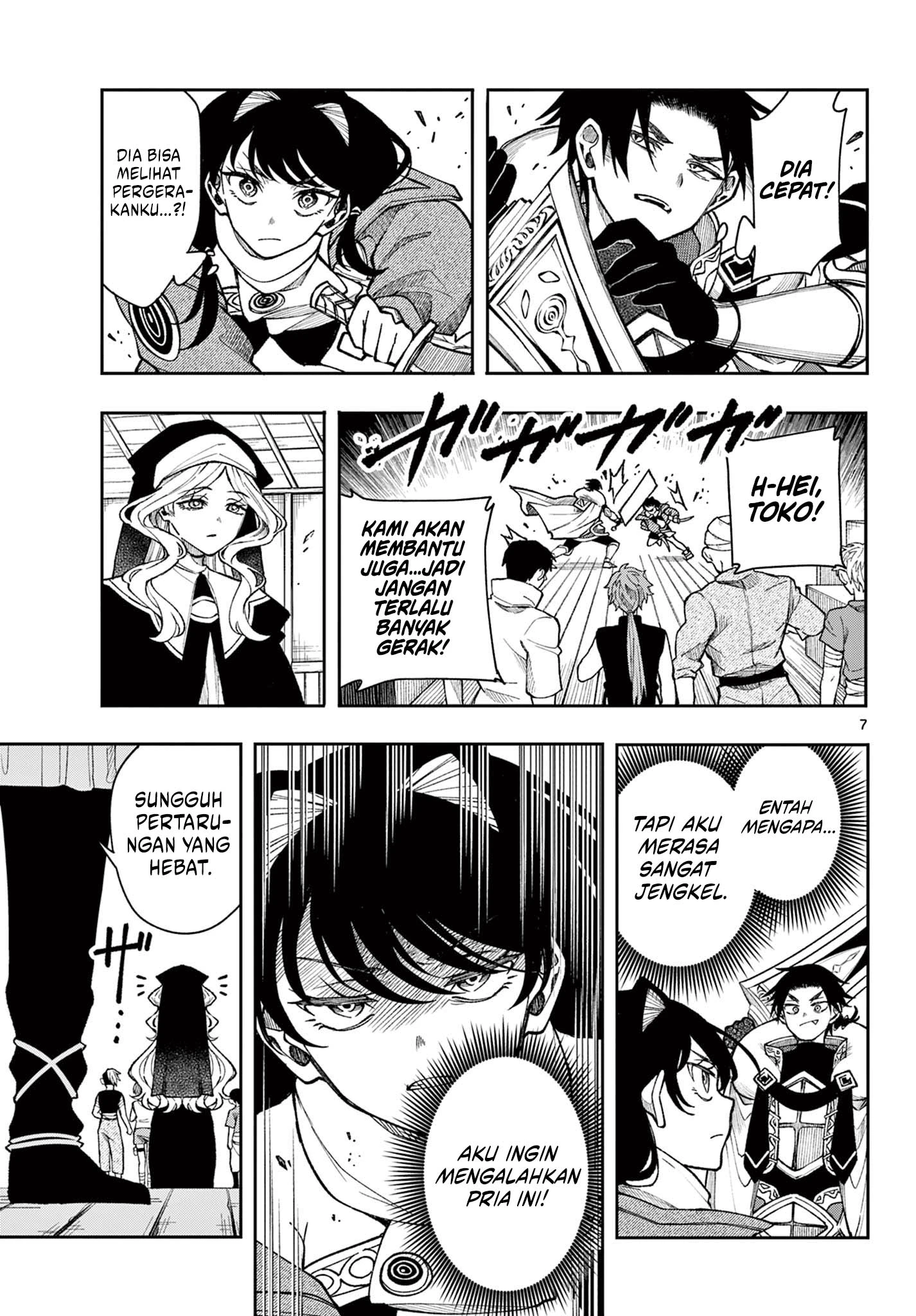 Read Albus Changes the World ID Manga Online