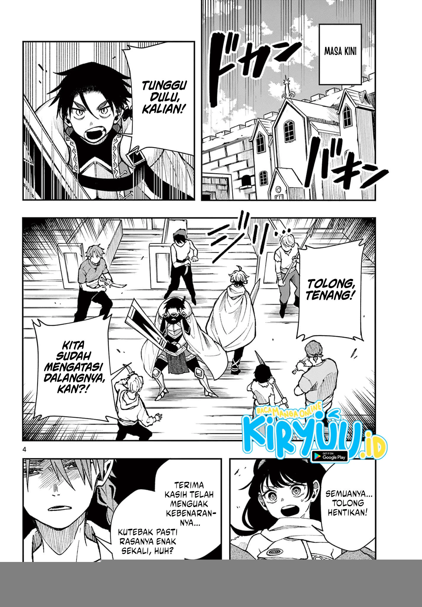 Read Albus Changes the World ID Manga Online